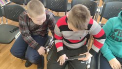 ���������, ��� ������ �������