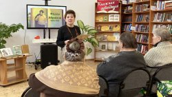 ����� ����� Ը���� ��������