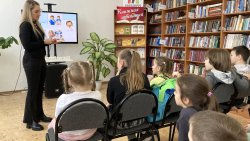 ��������� � ������ ������