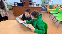 �������� ��������� ����� � ������������� �����������