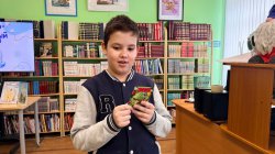 ����� � �������� 