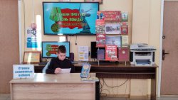 200 �����: ����������� ����������� 