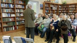 ��������� ��������� � �����������-����������� ����������