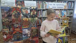 ���������� ����������� ����� 