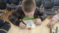 �������� ���� � ������-�����