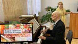 ����� ����� ������� � �������� ��������