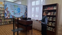 ������������� ����� ������� ����� � ��������