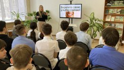 ������������ ������ ��� ������� � ��� ��������