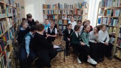 �������� �������� 