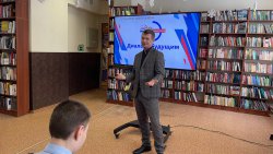 ������ � �������