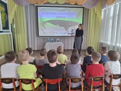 ��������� ����������� 