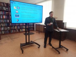 �. �. ���������: ����� � �������