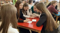 ���� ��������� ��������� 