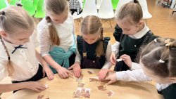 ����� �������� 