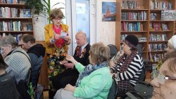 ����������� �����������