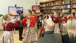 ����������, ���������!