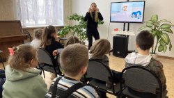 ��������� � ������ ������