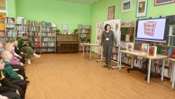 ���������� �������� �������� � ������������� �������