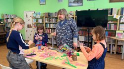 �������� �������� 