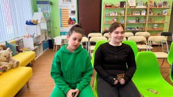 ����� � �������� 