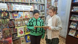 ���������� ����������� ����� 