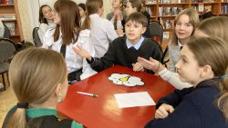 �������� ��� �������� 