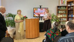 ����� ����� ������� � �������� ��������