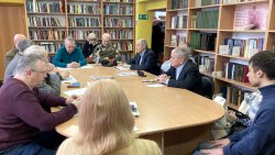 ��������� ������� 