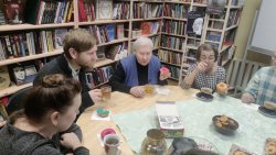 �������� ������