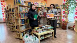 ����� ������� ����� � ��������