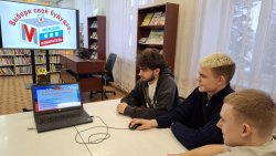 ��� ���������� ����� � �������� ����