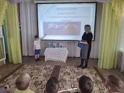 ��������� ����������� 