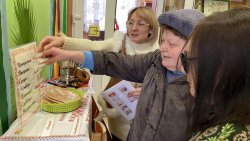 ������� ��������� � ����� ����������