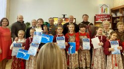 ����������, ���������!