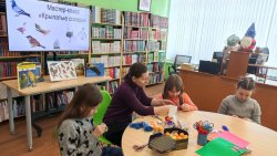 �������� ������