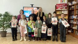 ��������� � ������ ������