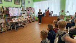 ������ �������