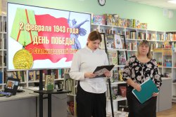 �200 ����� ������: ����������� �����������...� � ������������� �����