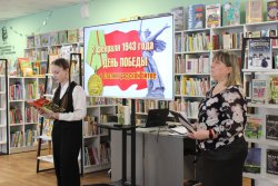 �200 ����� ������: ����������� �����������...� � ������������� �����