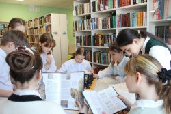 ����� ����� 