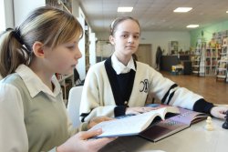 ����� ����� 