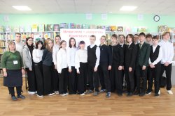 ��������� � �������� ��������� ���� 