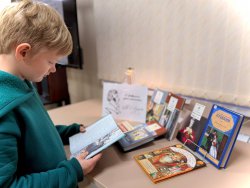 ��������� �������� �����...