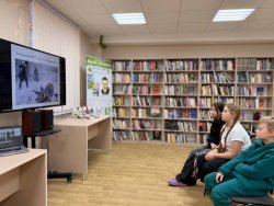 ��������� �������� �����...