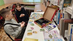 ����� � �������� 