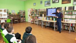 ����� � �: ����� � ����������� ����������