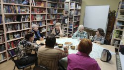 ������������� �����: ������ �������