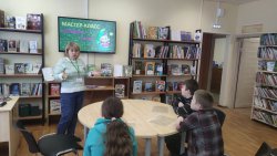 �������� ���� � ������-�����