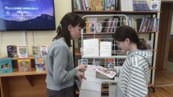 �������� ������� ������