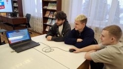 ��� ���������� ����� � �������� ����